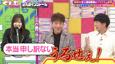 bandicam 2025-11-04 21-04-58-183