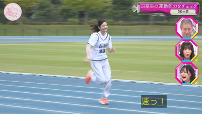 bandicam 2025-11-10 00-55-45-536