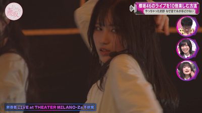 bandicam 2025-04-21 05-57-16-314