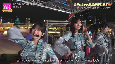 bandicam 2025-12-22 20-04-03-219