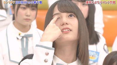 bandicam 2019-04-16 01-37-41-491