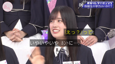 bandicam 2026-01-19 05-29-53-552