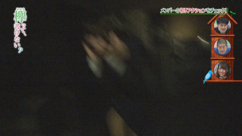 bandicam 2015-12-28 01-37-27-025