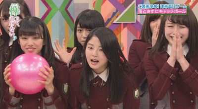 bandicam 2017-01-30 00-39-26-790