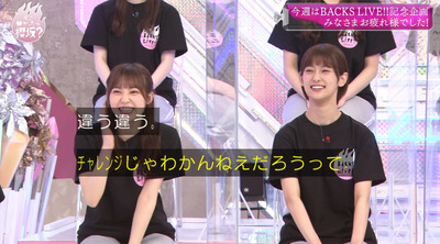 bandicam 2021-07-12 00-36-59-964