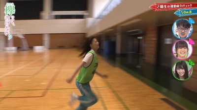 bandicam 2020-08-31 00-39-20-987