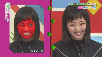 bandicam 2018-04-30 01-00-09-335