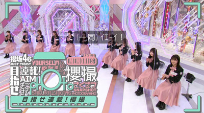 bandicam 2022-03-28 01-05-46-494 - コピー