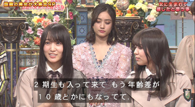 bandicam 2019-03-26 20-11-53-960