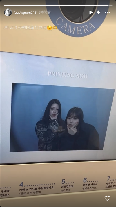 Screenshot 2023-04-24