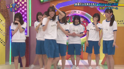 bandicam 2019-02-25 01-20-01-019