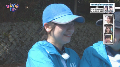 bandicam 2019-03-25 02-04-48-618