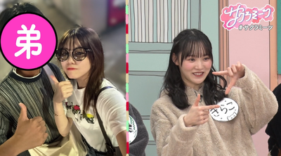 bandicam 2026-03-13 02-35-45-102