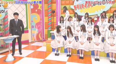 bandicam 2019-04-16 01-36-54-493