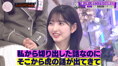 bandicam 2026-04-06 01-06-05-560