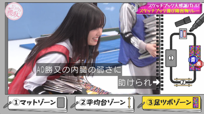 bandicam 2025-09-22 01-24-54-104