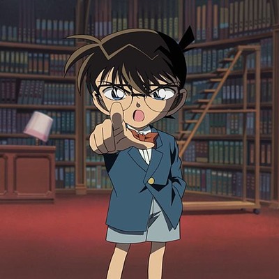 真実はいつもひとつ