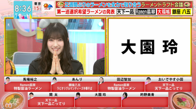 bandicam 2026-02-16 08-36-18-376