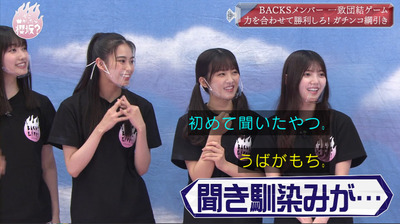 bandicam 2021-07-19 01-15-09-954