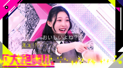 bandicam 2025-04-28 01-16-49-406