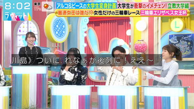 bandicam 2025-11-04 11-59-14-571