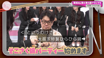 bandicam 2025-12-01 10-54-08-477