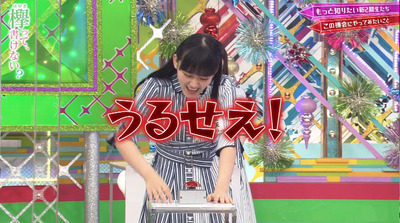 bandicam 2020-09-28 01-25-49-729