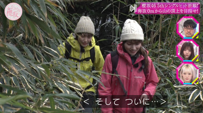 bandicam 2023-02-20 04-00-32-826