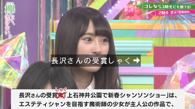 bandicam 2019-04-29 01-37-35-159