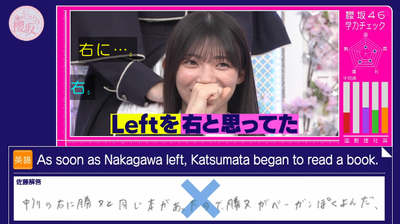 bandicam 2026-01-19 05-45-10-208