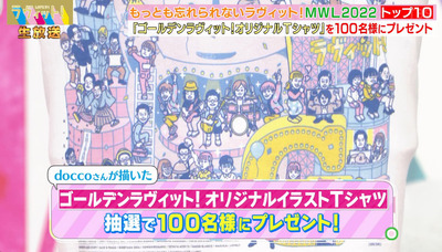 bandicam 2022-12-28 22-15-05-459