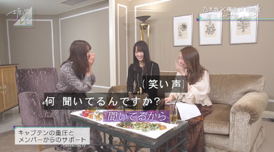 bandicam 2019-03-24 00-09-25-066