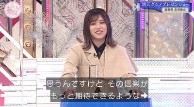 bandicam 2023-02-06 01-24-26-001