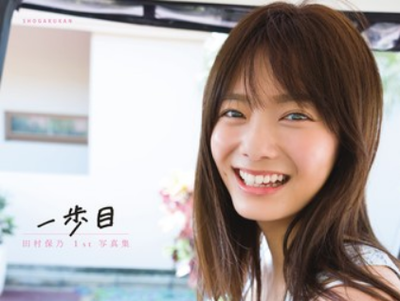 Screenshot 2021-08-07