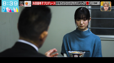 bandicam 2026-03-11 08-39-18-445