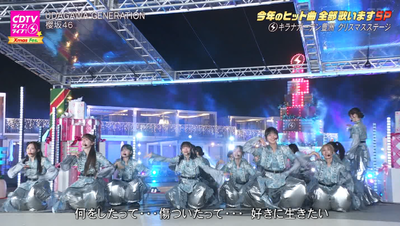 bandicam 2025-12-22 20-02-53-476