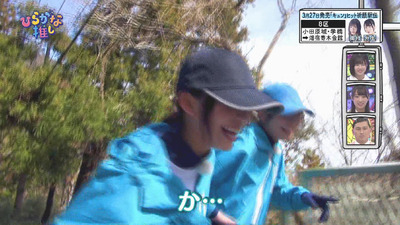 bandicam 2019-03-25 02-04-10-105