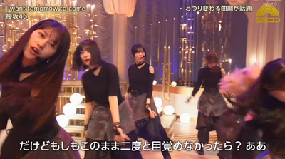 bandicam 2024-12-10 20-37-06-050