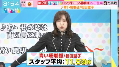 bandicam 2025-11-07 17-30-46-426