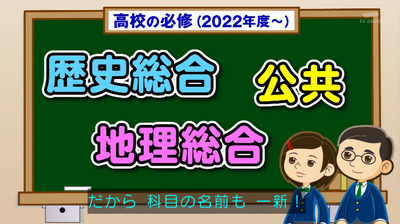 bandicam 2021-05-08 20-11-57-077