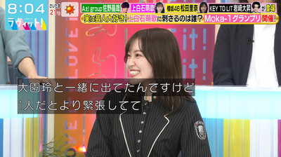 bandicam 2025-11-07 17-20-55-952