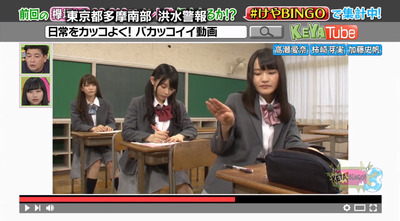 bandicam 2019-04-13 15-56-34-446