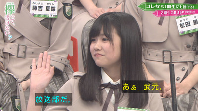 bandicam 2019-04-29 01-35-55-634