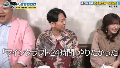 bandicam 2025-11-30 22-04-40-221