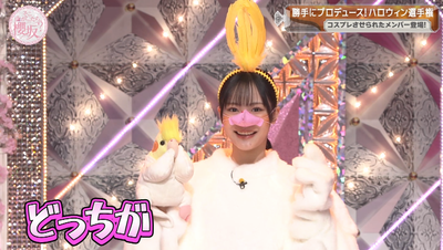 bandicam 2025-10-20 00-59-14-581