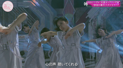 bandicam 2023-07-31 02-50-07-250