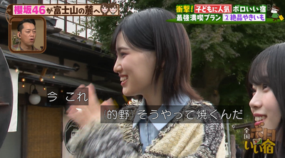 bandicam 2026-02-15 16-07-13-251