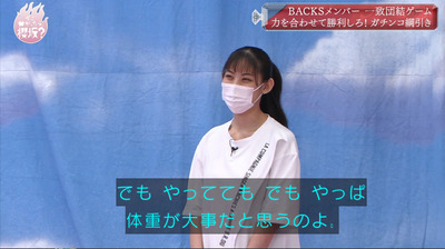 bandicam 2021-07-19 01-14-29-125