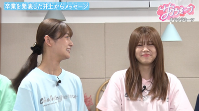 bandicam 2025-10-10 06-56-55-167