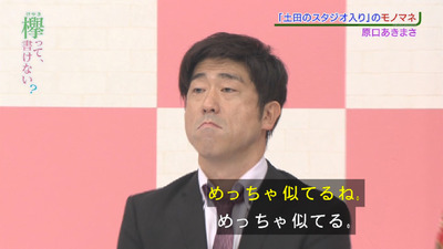 bandicam 2018-09-03 01-00-23-730